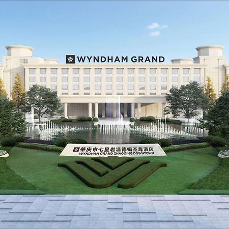 Wyndham Grand Zhaoqing Downtown Hotel Luaran gambar