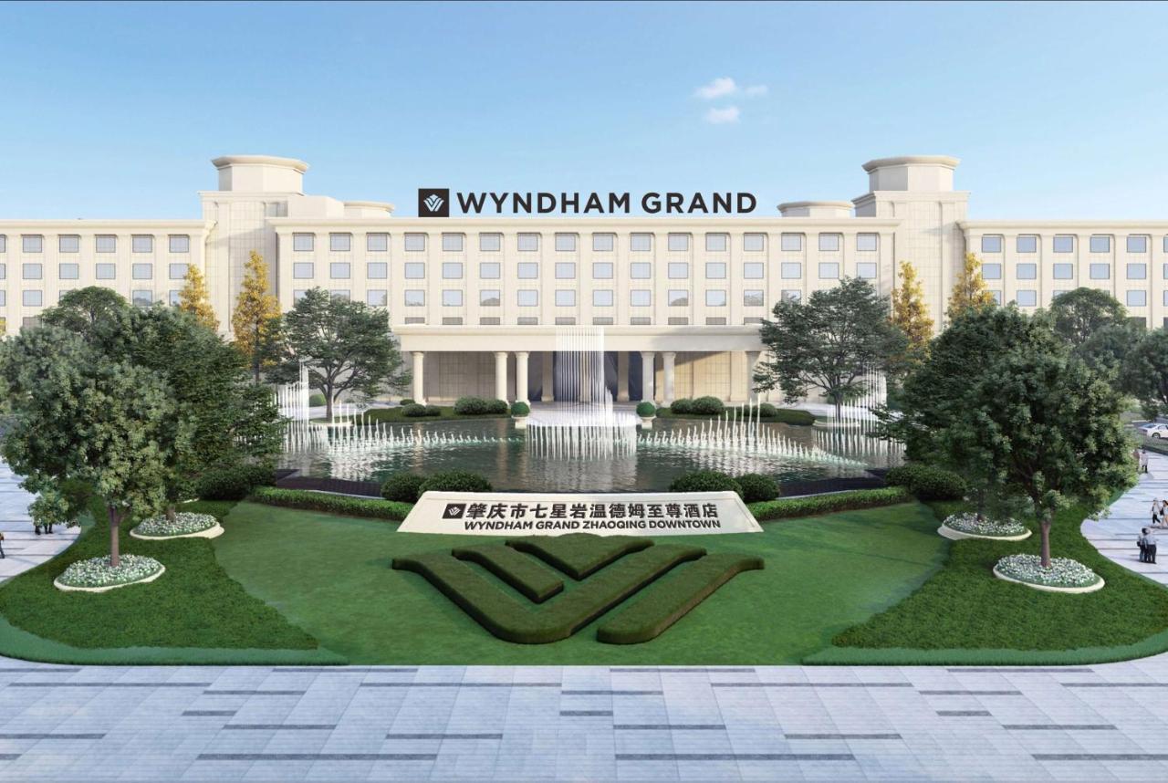 Wyndham Grand Zhaoqing Downtown Hotel Luaran gambar