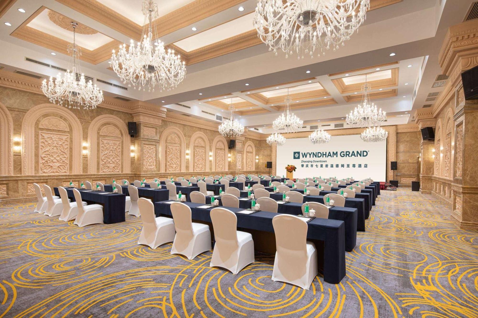 Wyndham Grand Zhaoqing Downtown Hotel Luaran gambar